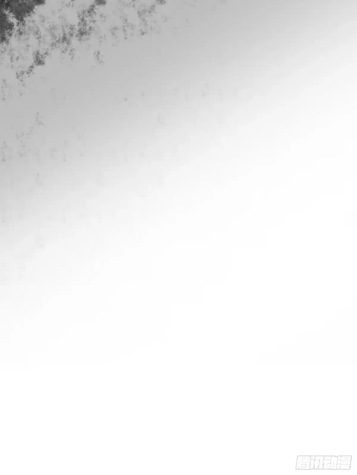 《熠华录》第十六话 风筝 第44页