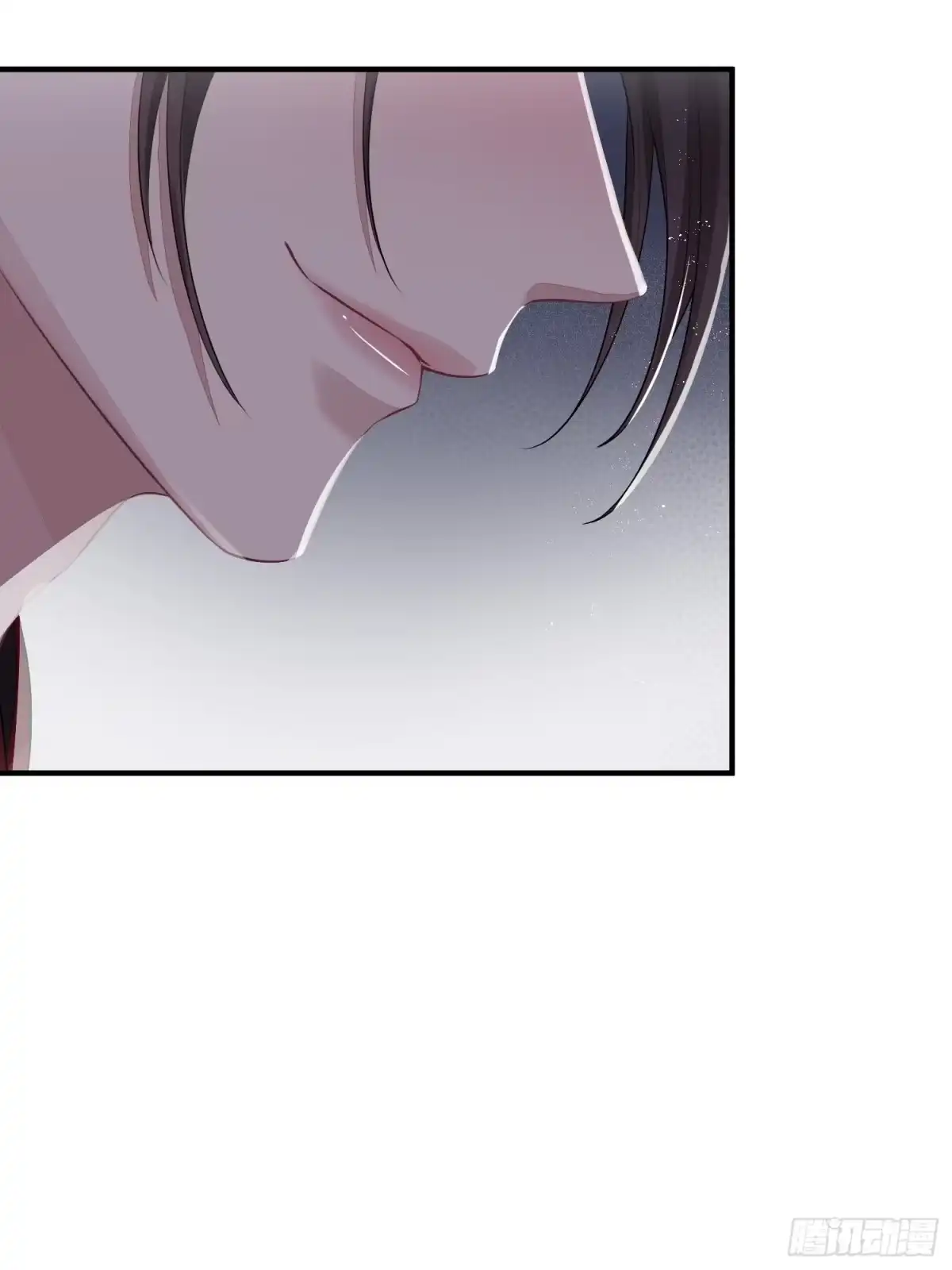 《熠华录》第十七话 饮酒 第42页