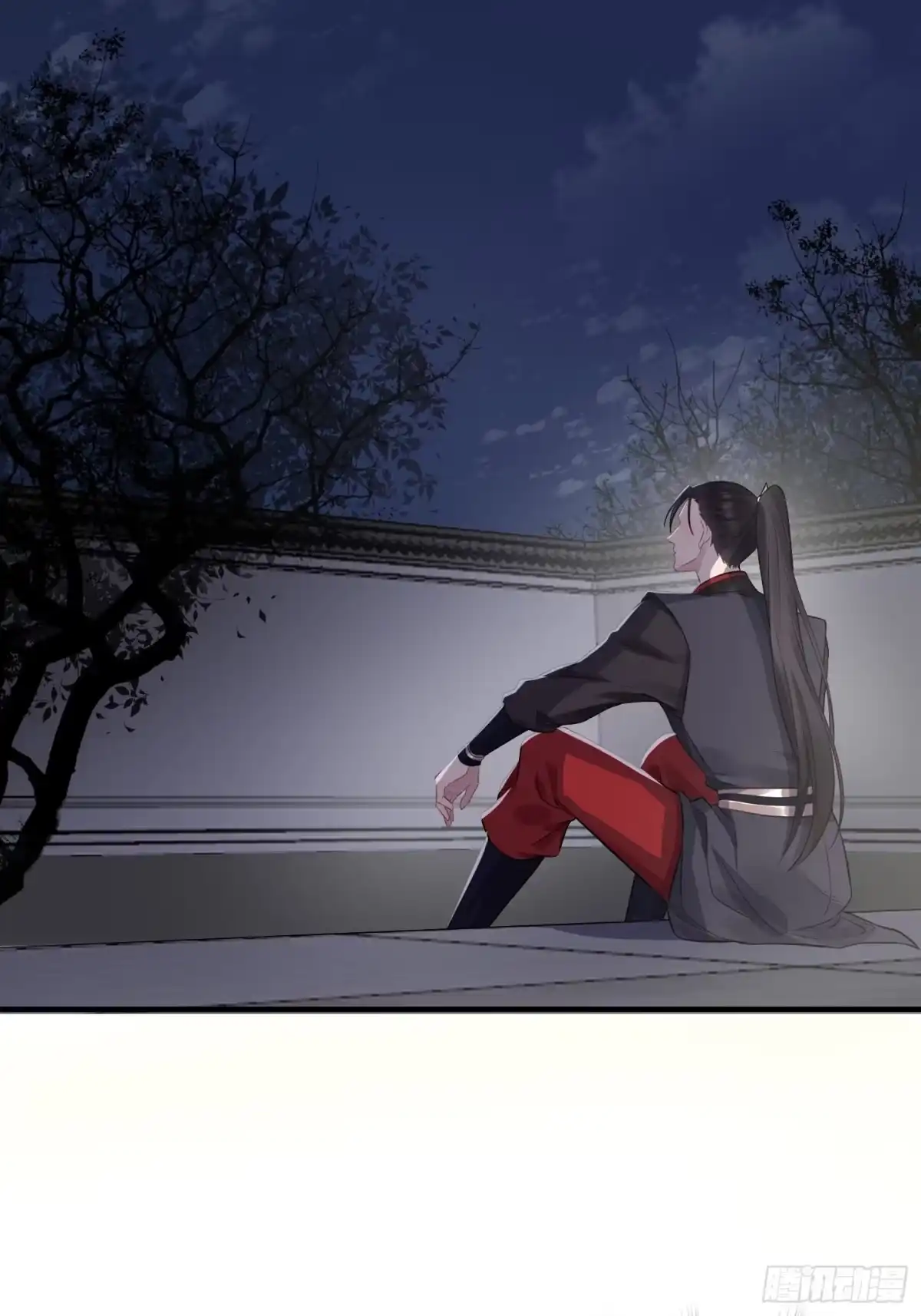 《熠华录》第十七话 饮酒 第3页