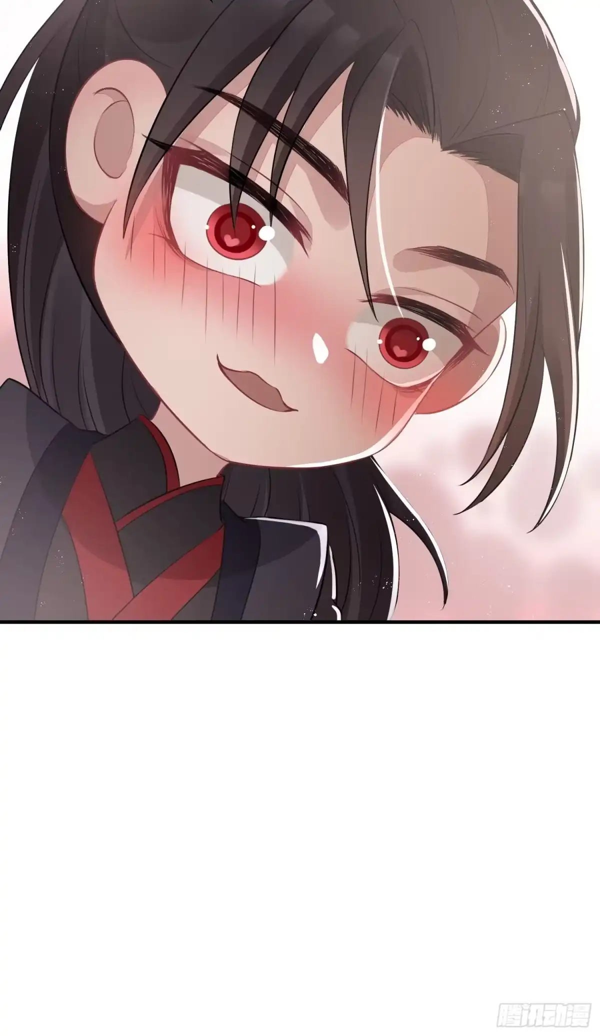《熠华录》第十七话 饮酒 第52页