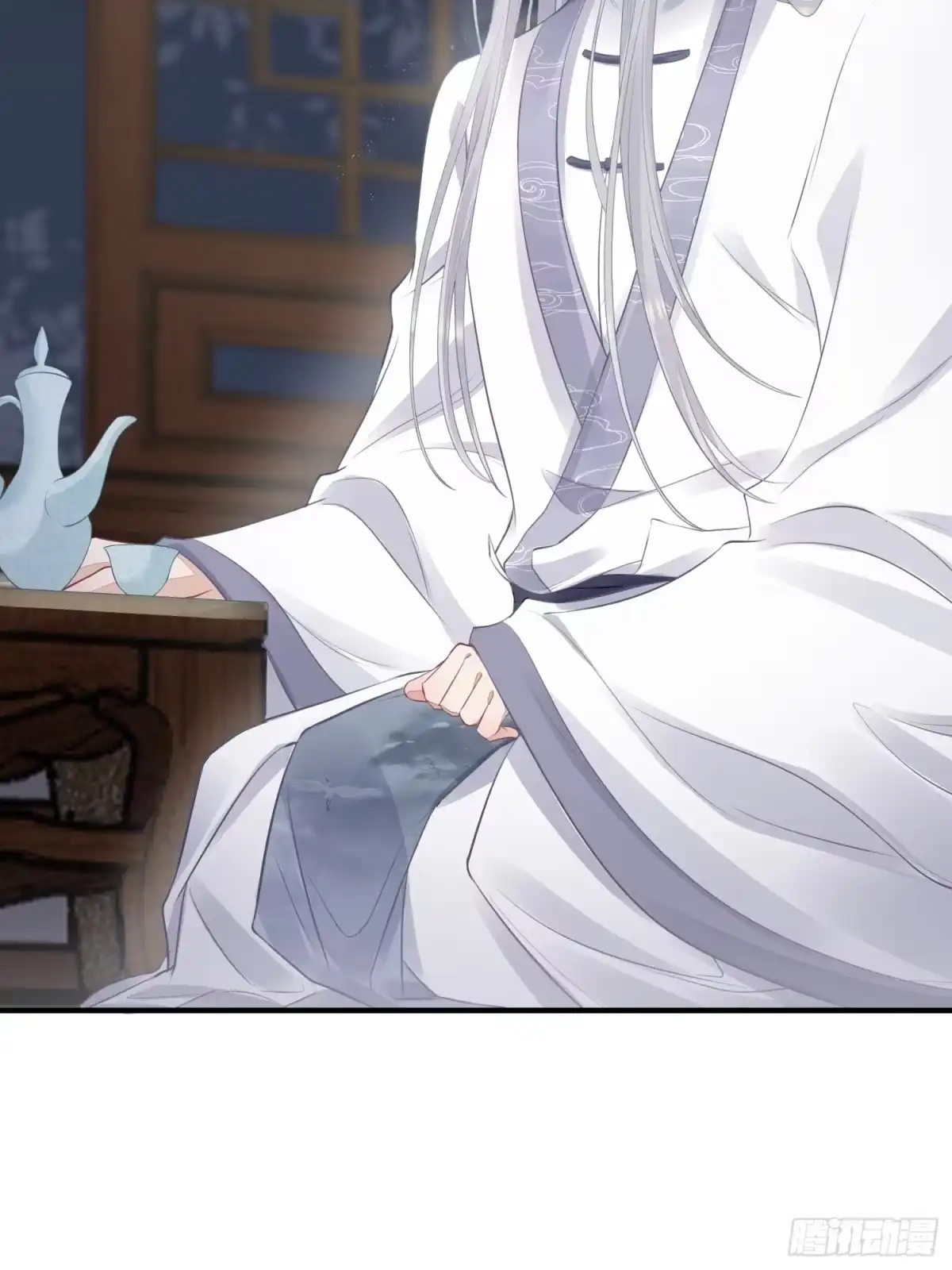 《熠华录》第十七话 饮酒 第14页