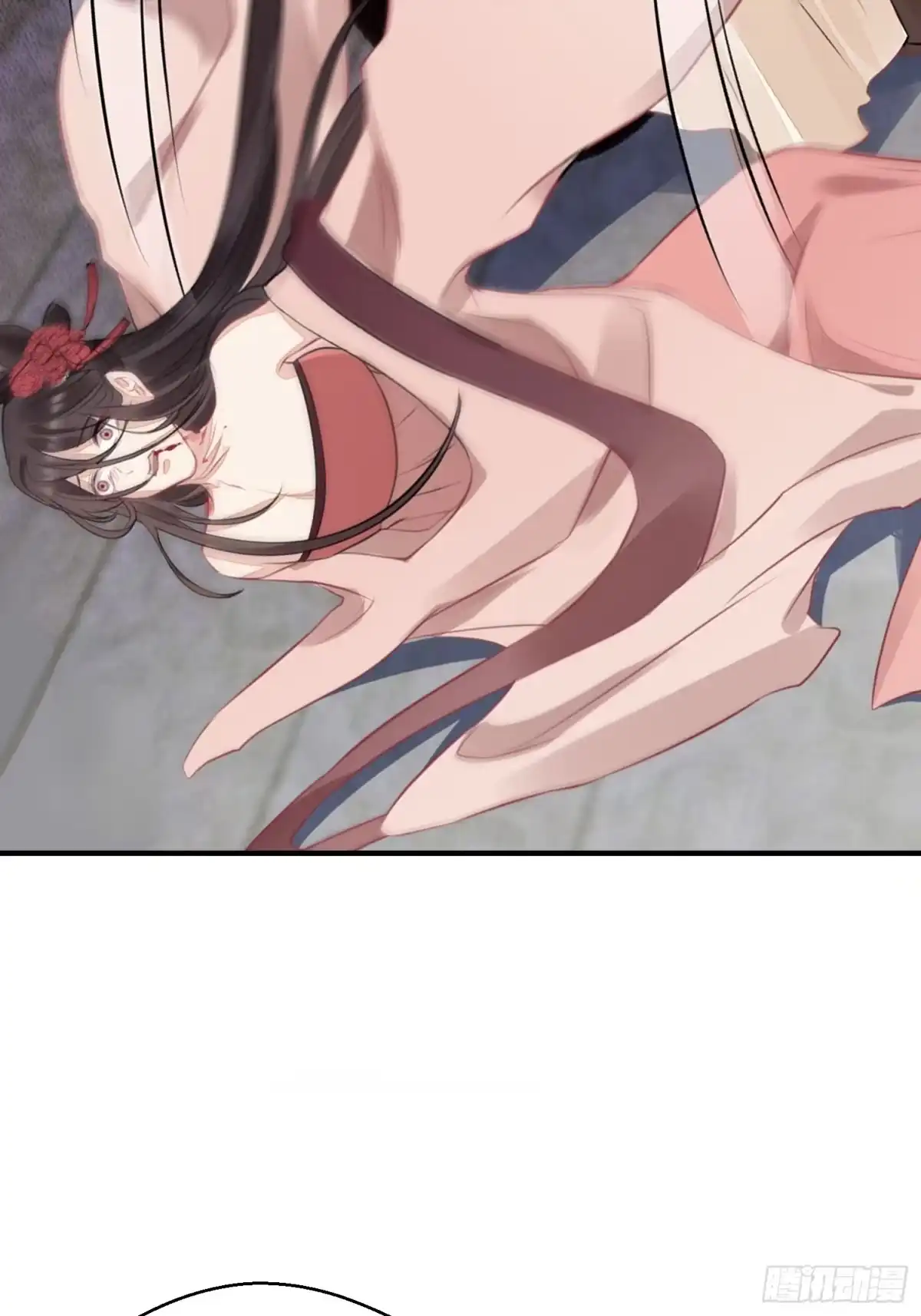 《熠华录》第十七话 饮酒 第63页