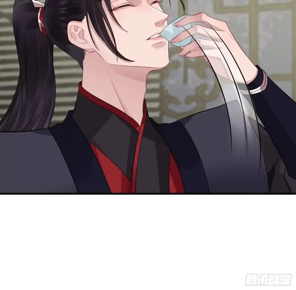 《熠华录》第十七话 饮酒 第24页