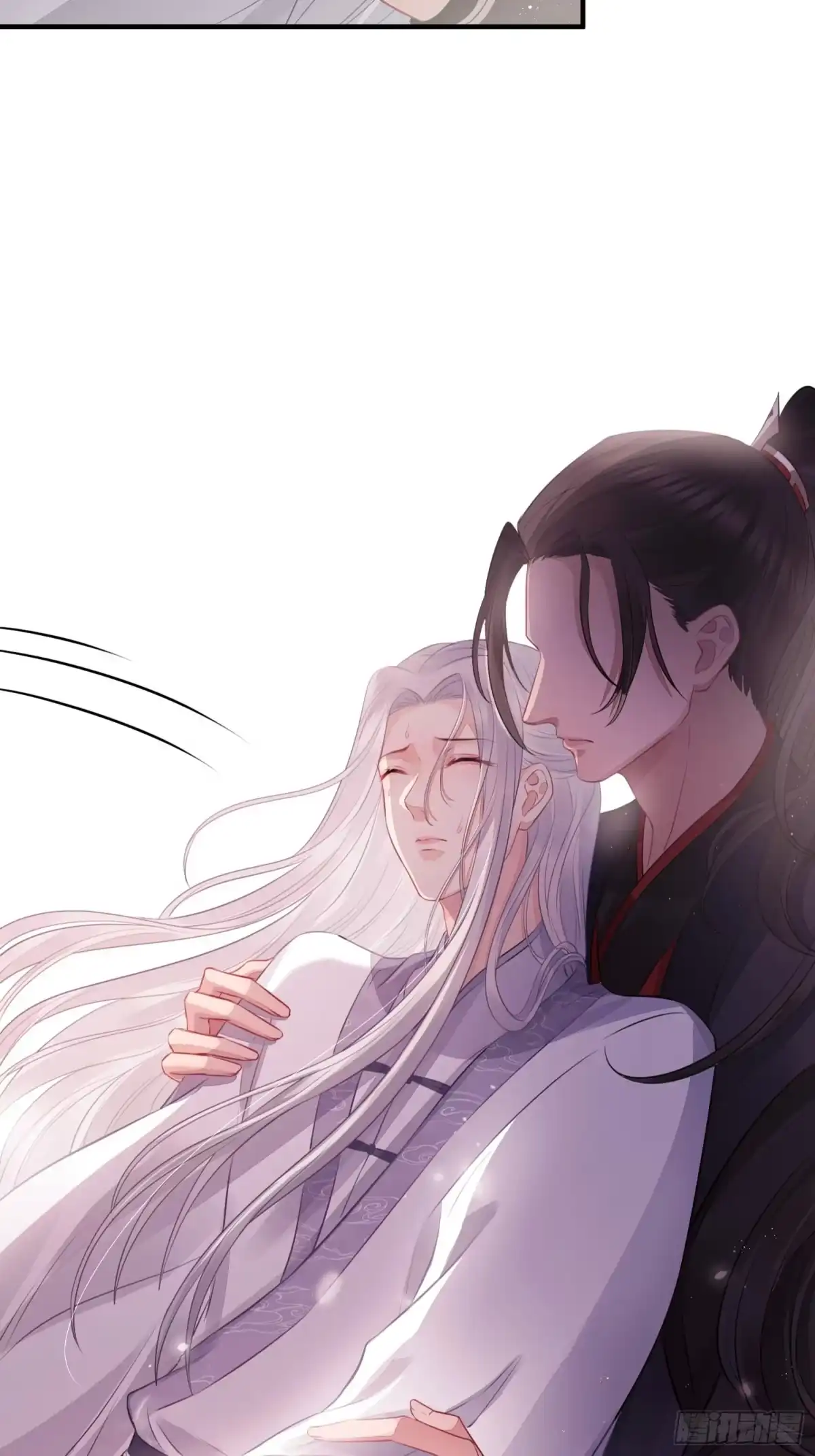 《熠华录》第十九话 病发（上） 第36页