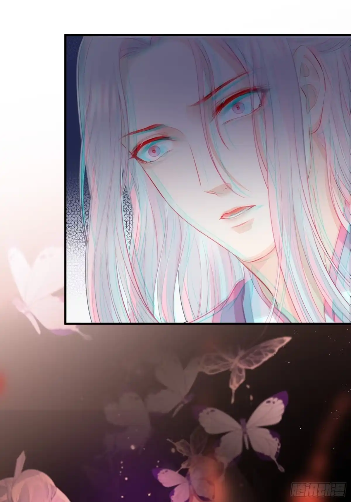 《熠华录》第十九话 病发（上） 第27页
