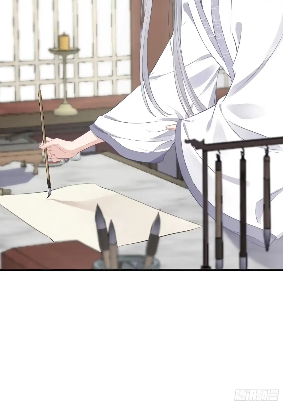 《熠华录》第十九话 病发（上） 第25页
