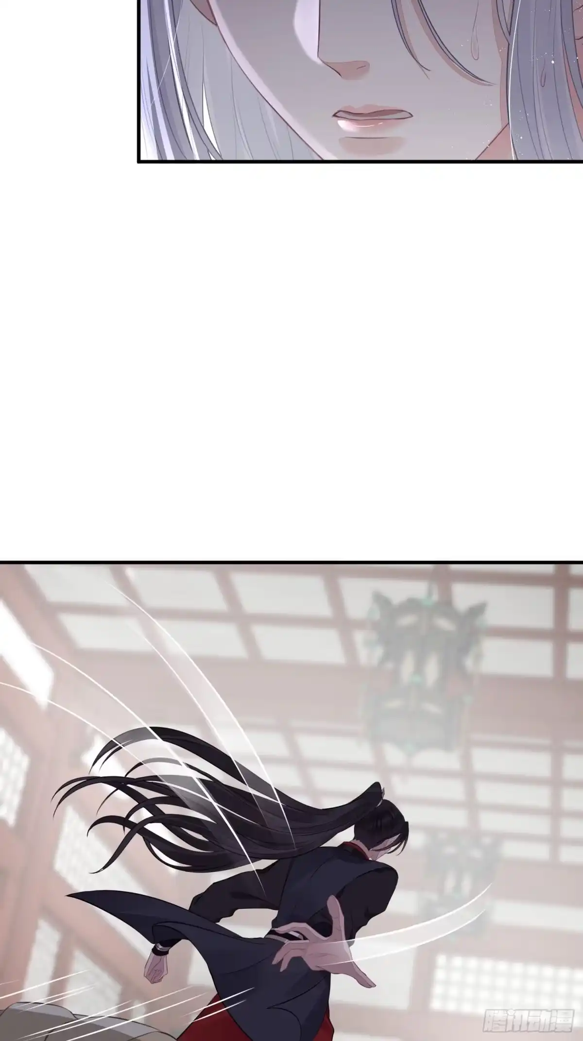 《熠华录》第十九话 病发（上） 第34页