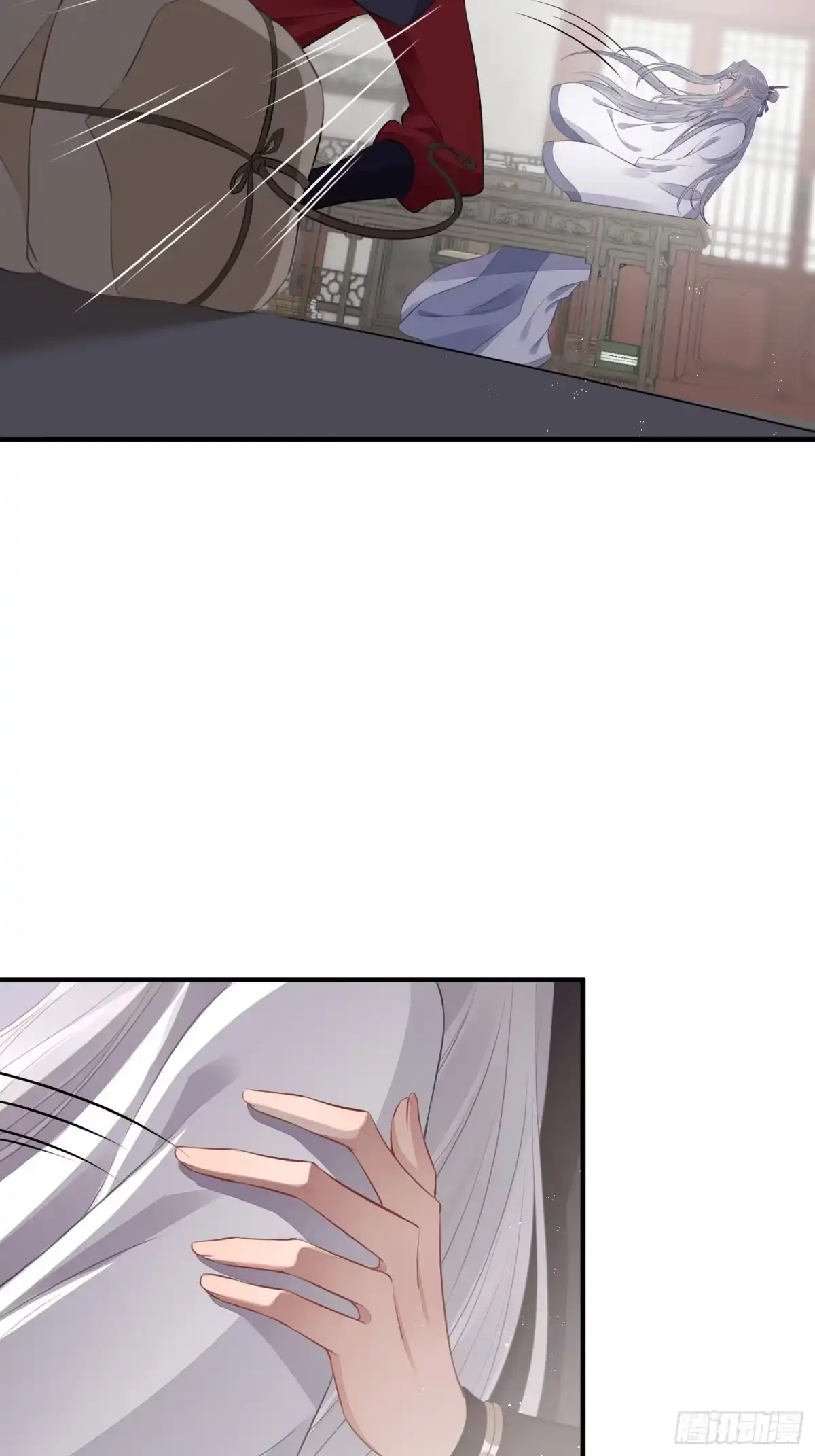 《熠华录》第十九话 病发（上） 第35页