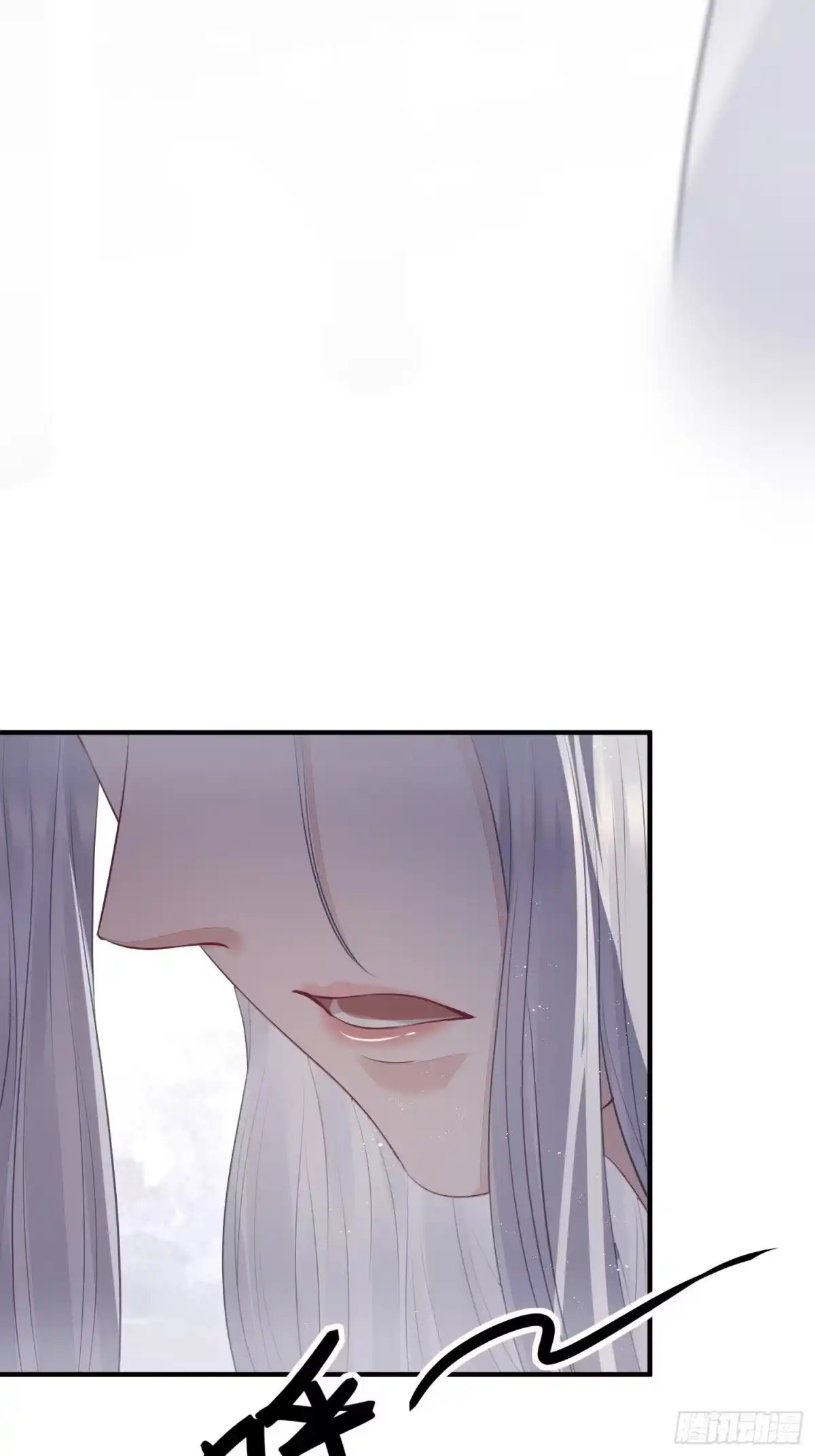 《熠华录》第二十话 病发（下） 第8页