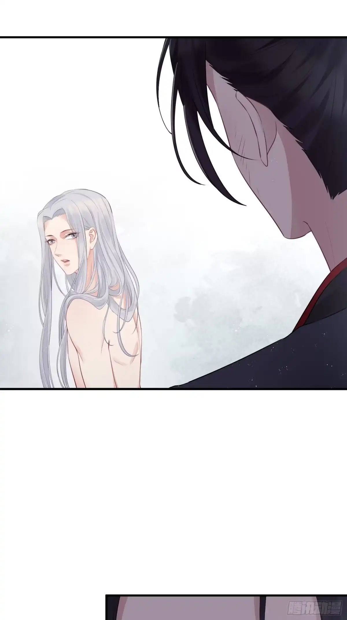 《熠华录》第二十话 病发（下） 第12页