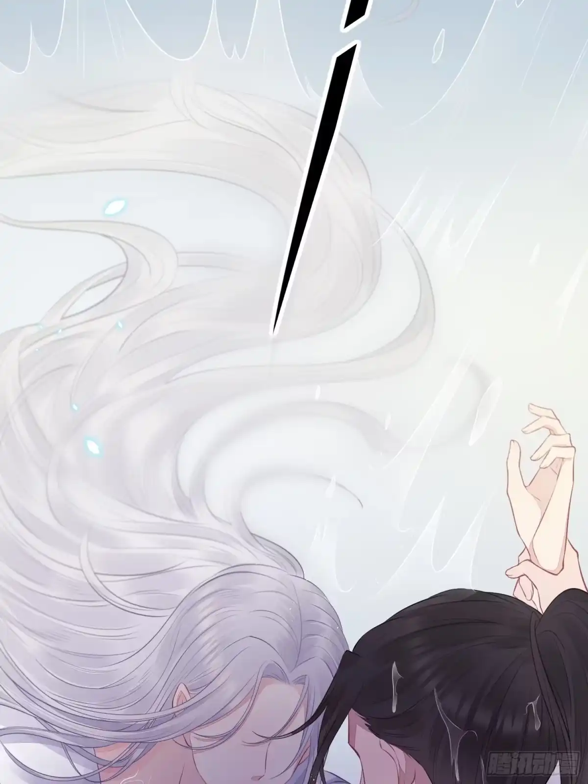 《熠华录》第二十一话 诱敌 第12页