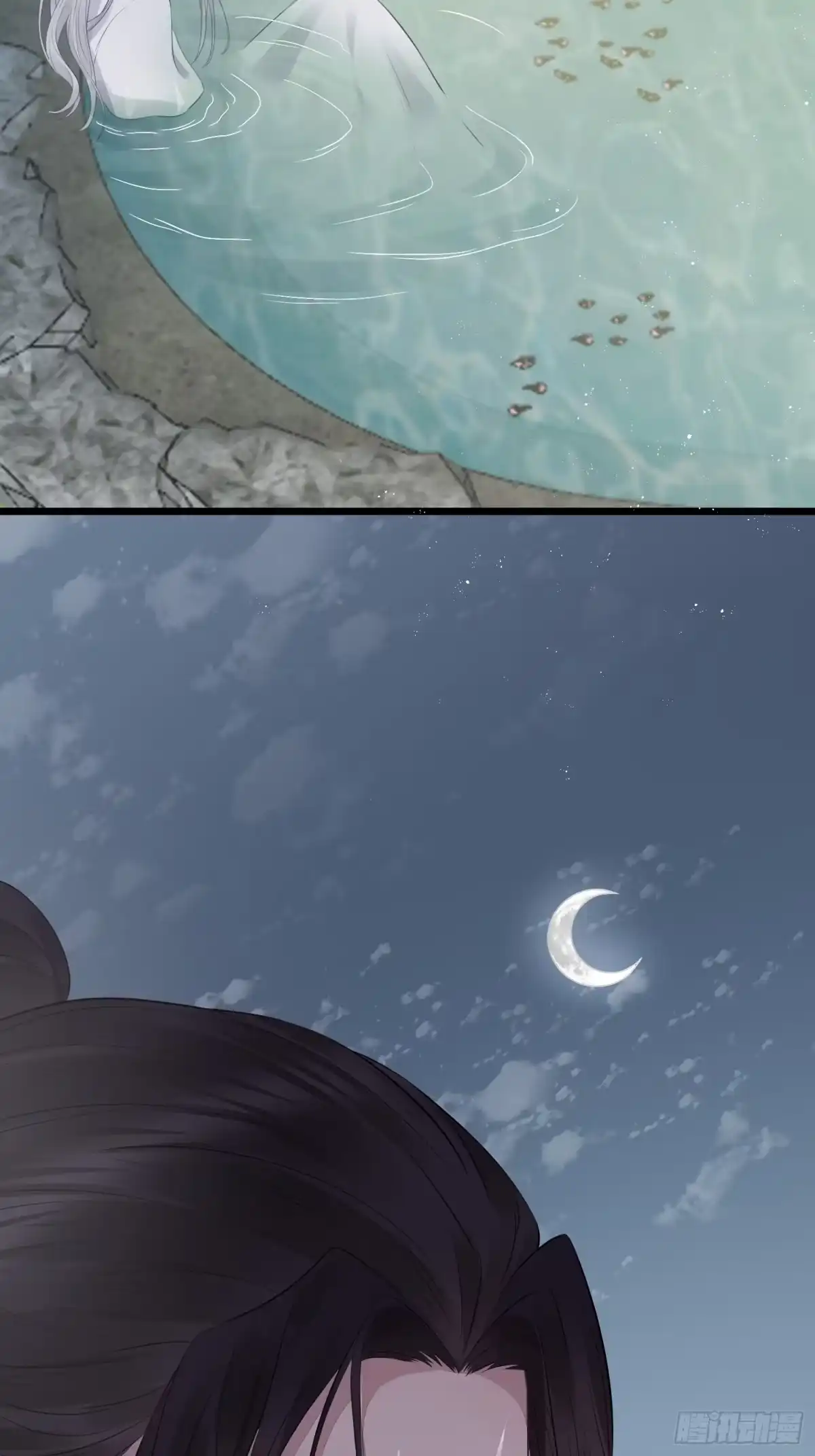 《熠华录》第二十一话 诱敌 第20页
