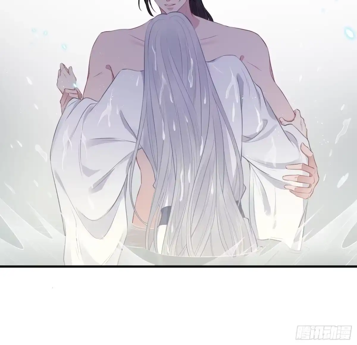 《熠华录》第二十一话 诱敌 第15页