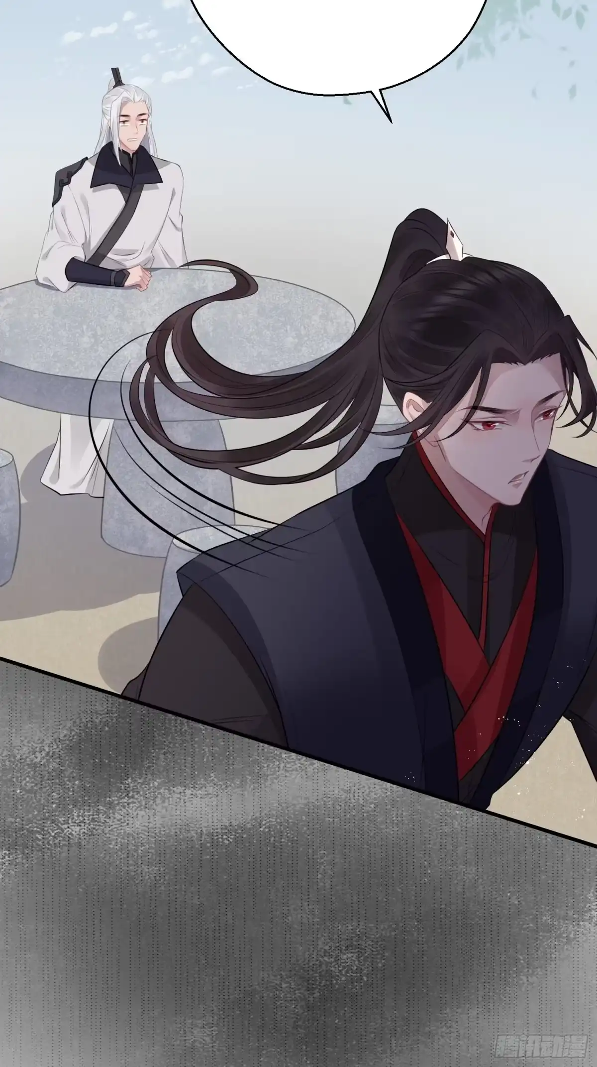 《熠华录》第二十一话 诱敌 第31页