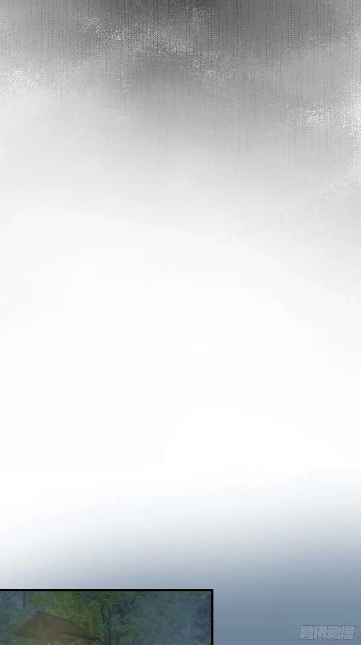 《熠华录》第二十一话 诱敌 第32页