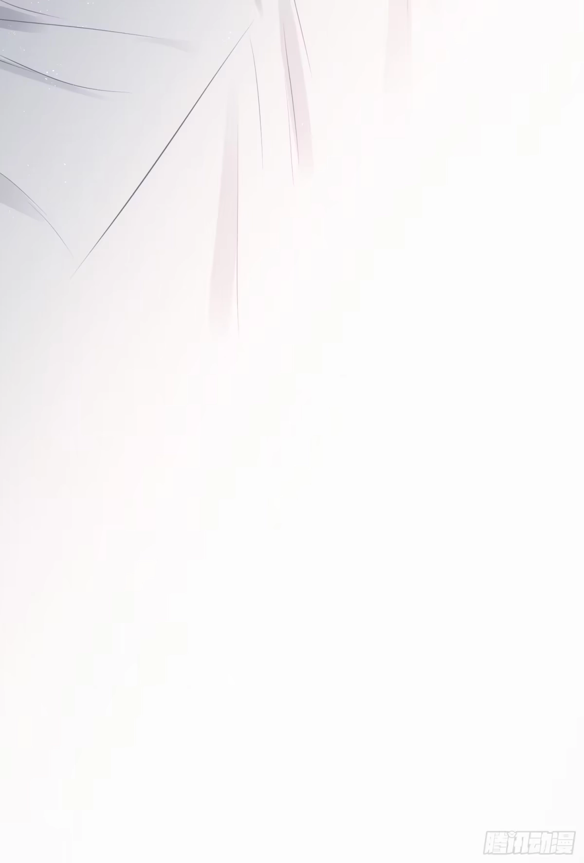 《熠华录》番外2 怕鬼 第30页