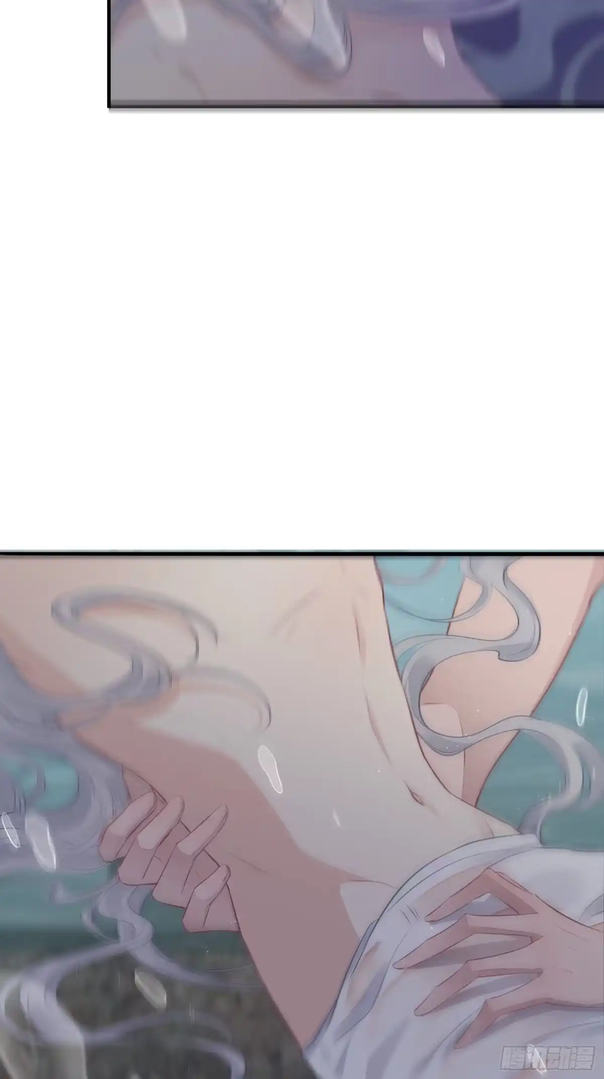 《熠华录》第二十二话 怦然（上） 第32页