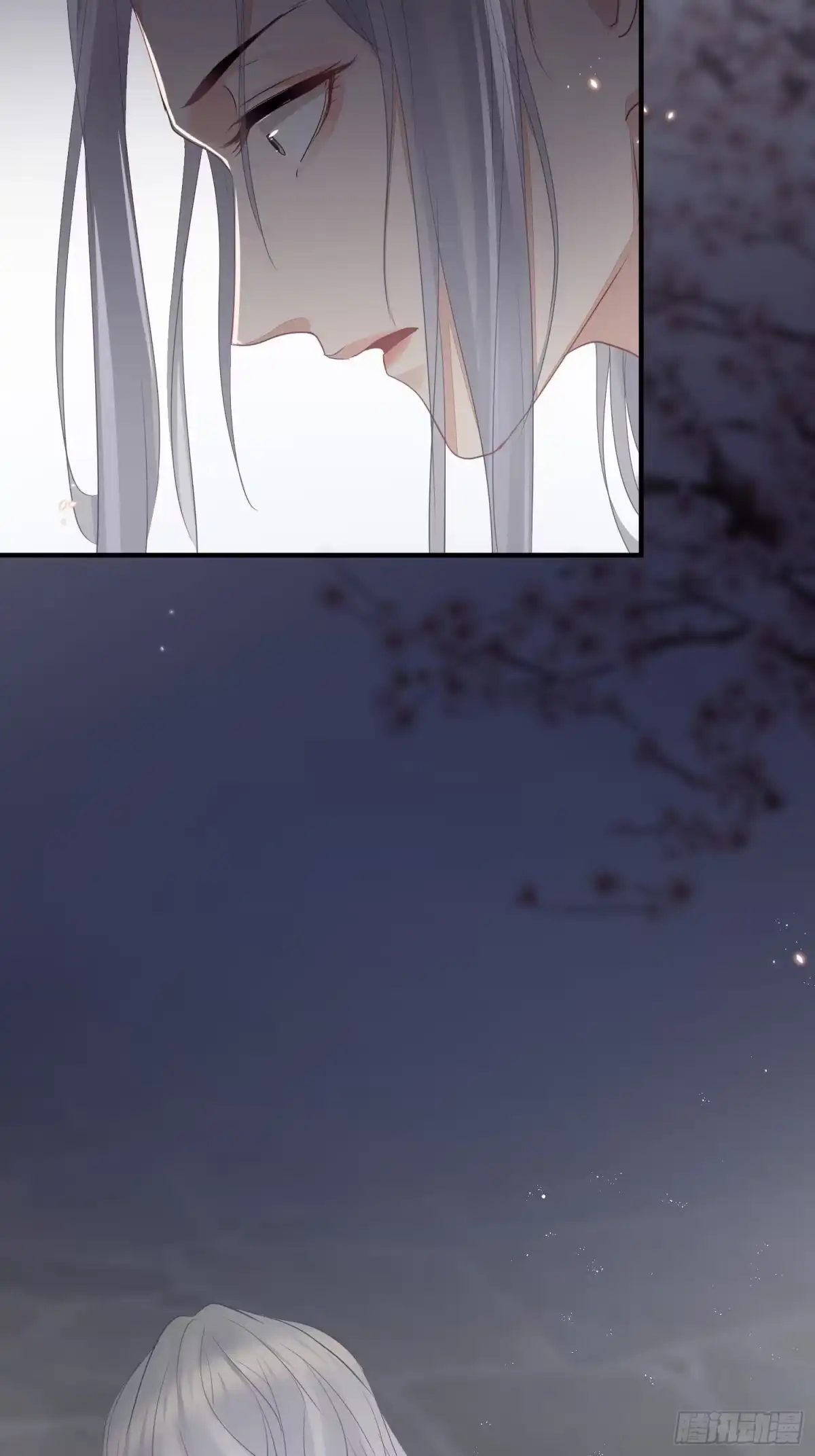 《熠华录》第二十二话 怦然（下） 第29页