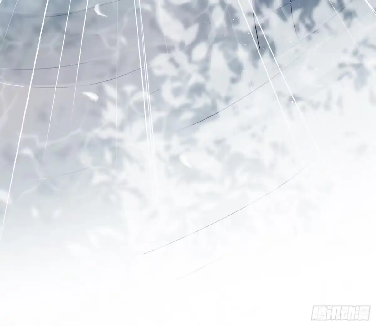 《熠华录》第二十二话 怦然（下） 第13页