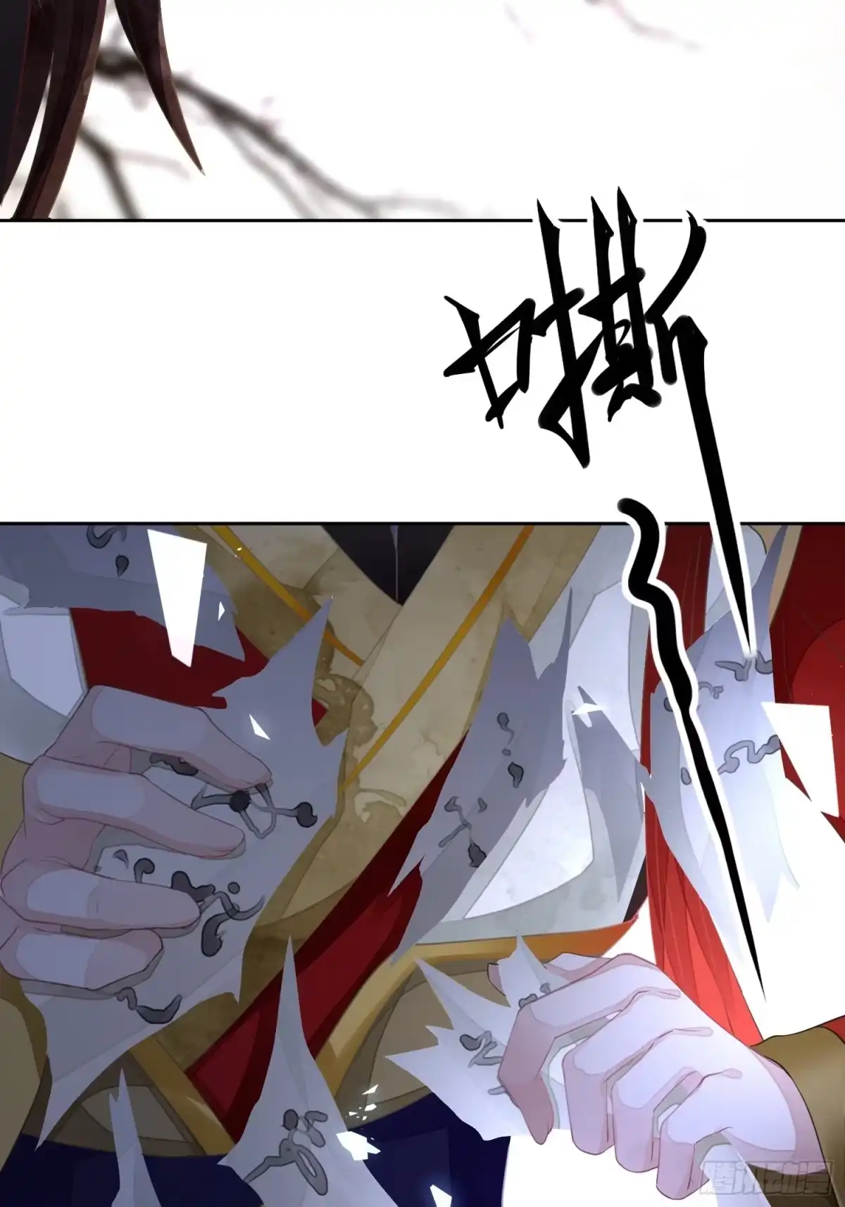 《熠华录》第一话（上）破局 第20页