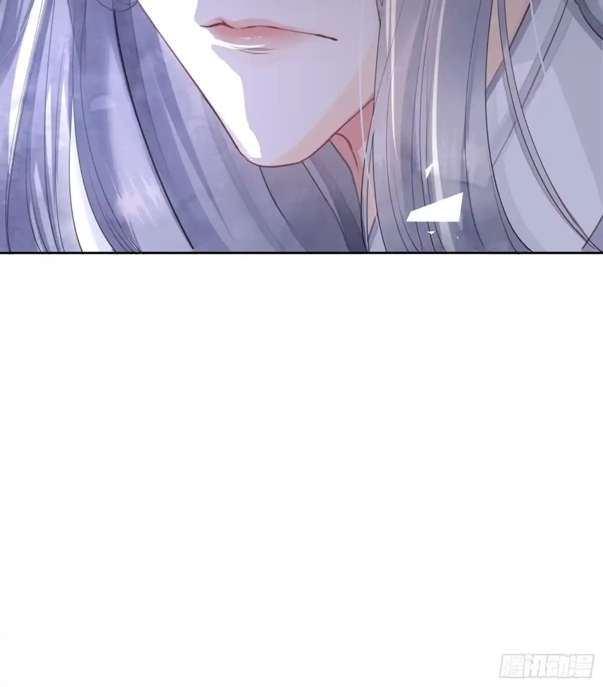 《熠华录》第一话（上）破局 第25页