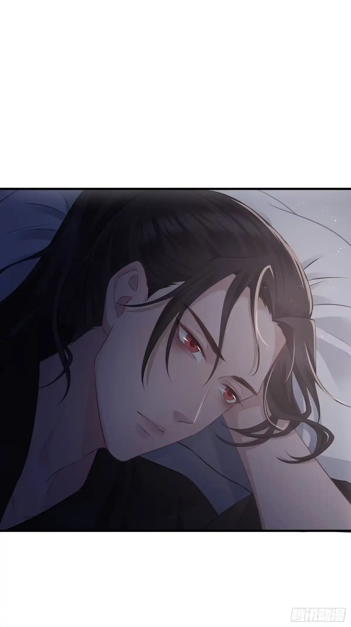《熠华录》第二十三话 不眠 第4页