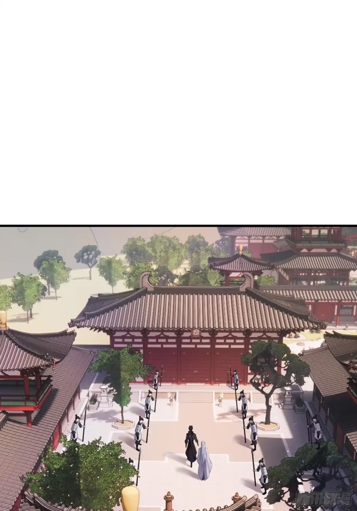 《熠华录》第二十四话 告白（上） 第3页