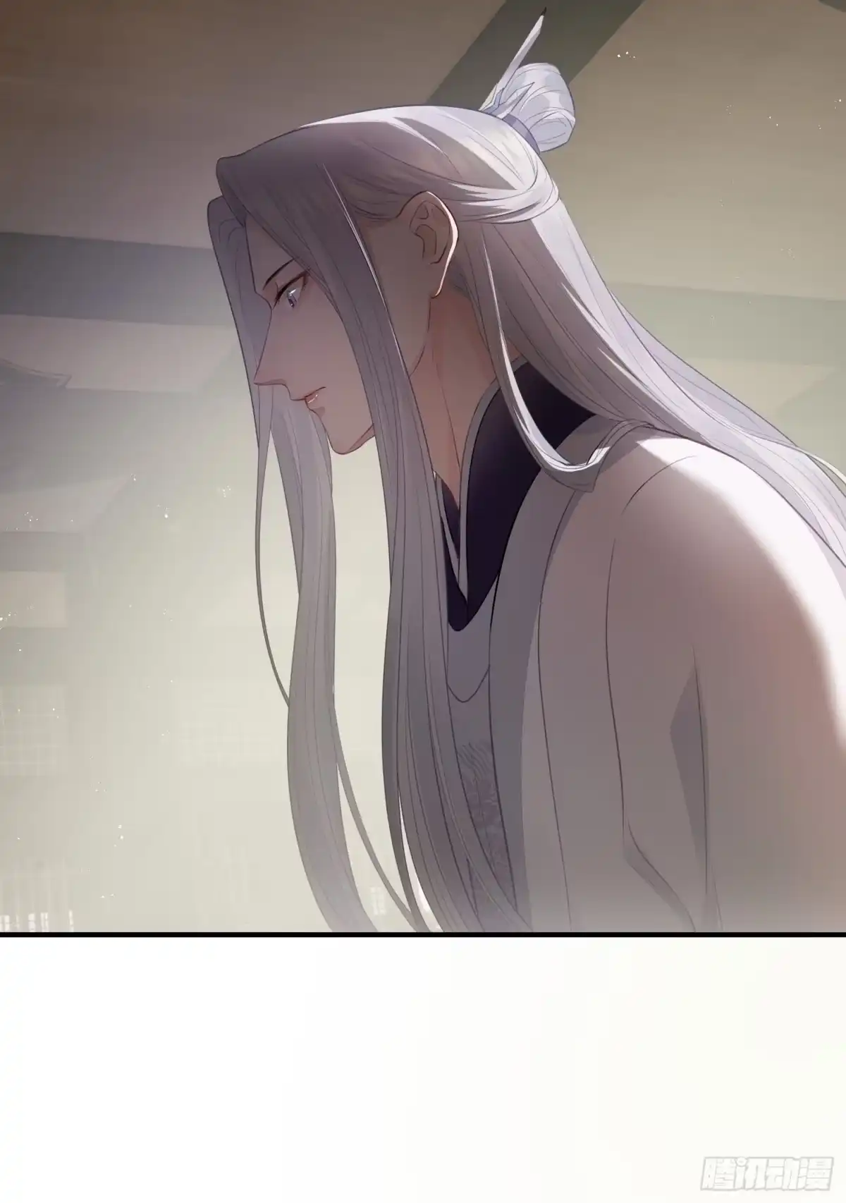 《熠华录》第二十四话 告白（下） 第19页