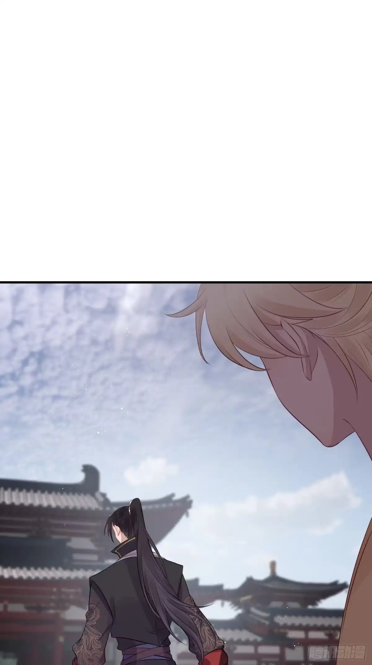 《熠华录》第二十四话 告白（下） 第14页