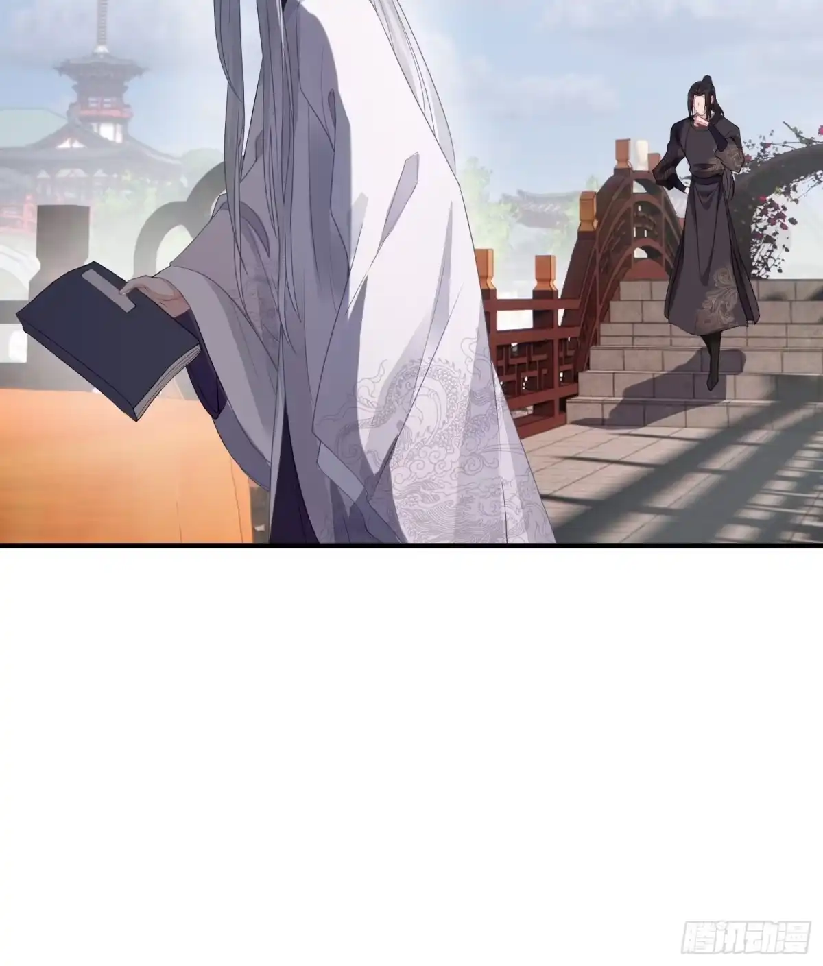 《熠华录》番外3 约定 第23页