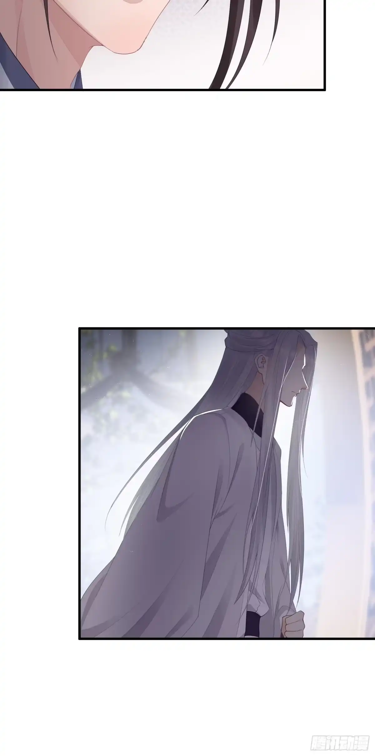 《熠华录》番外3 约定 第48页
