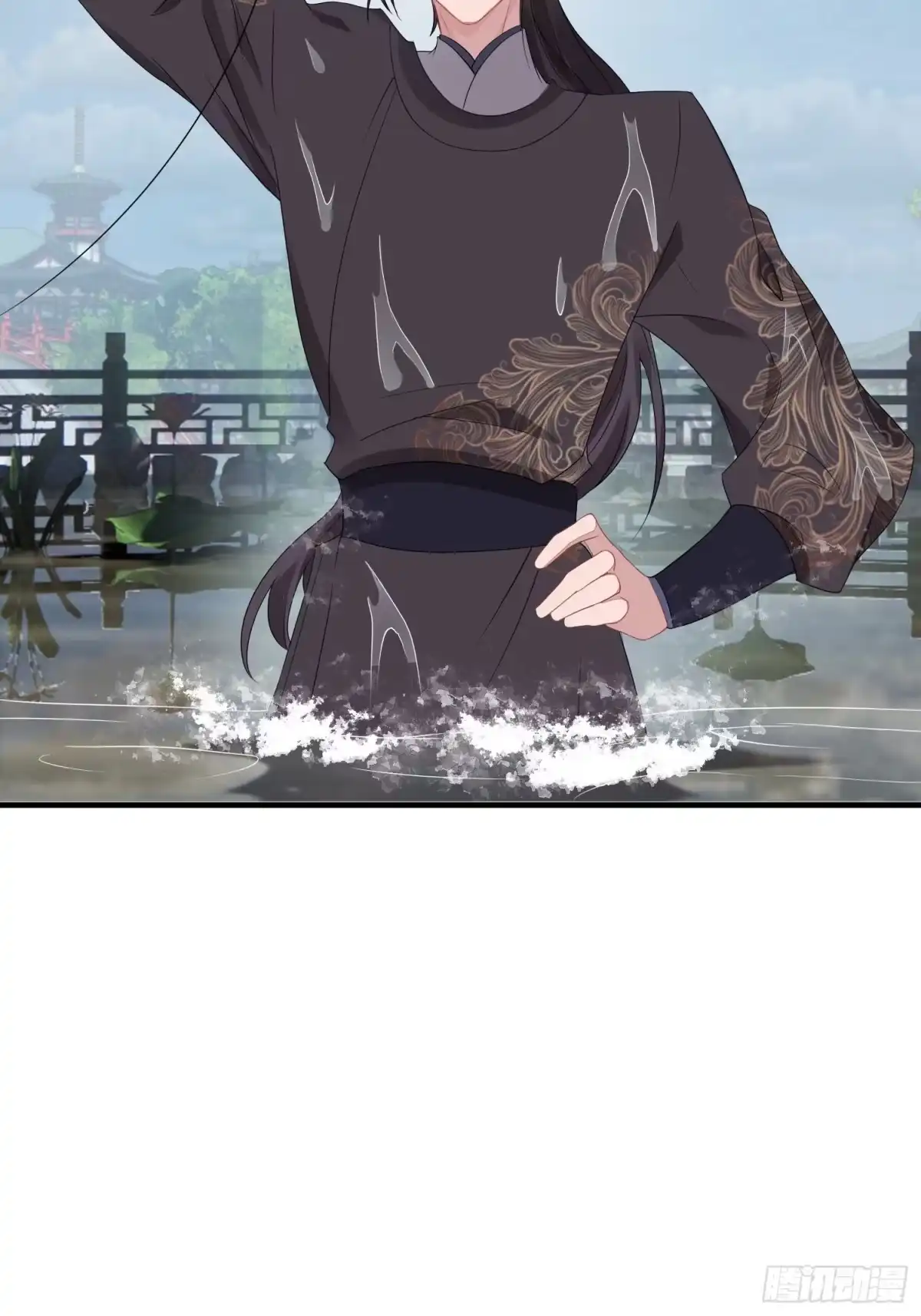 《熠华录》番外3 约定 第17页
