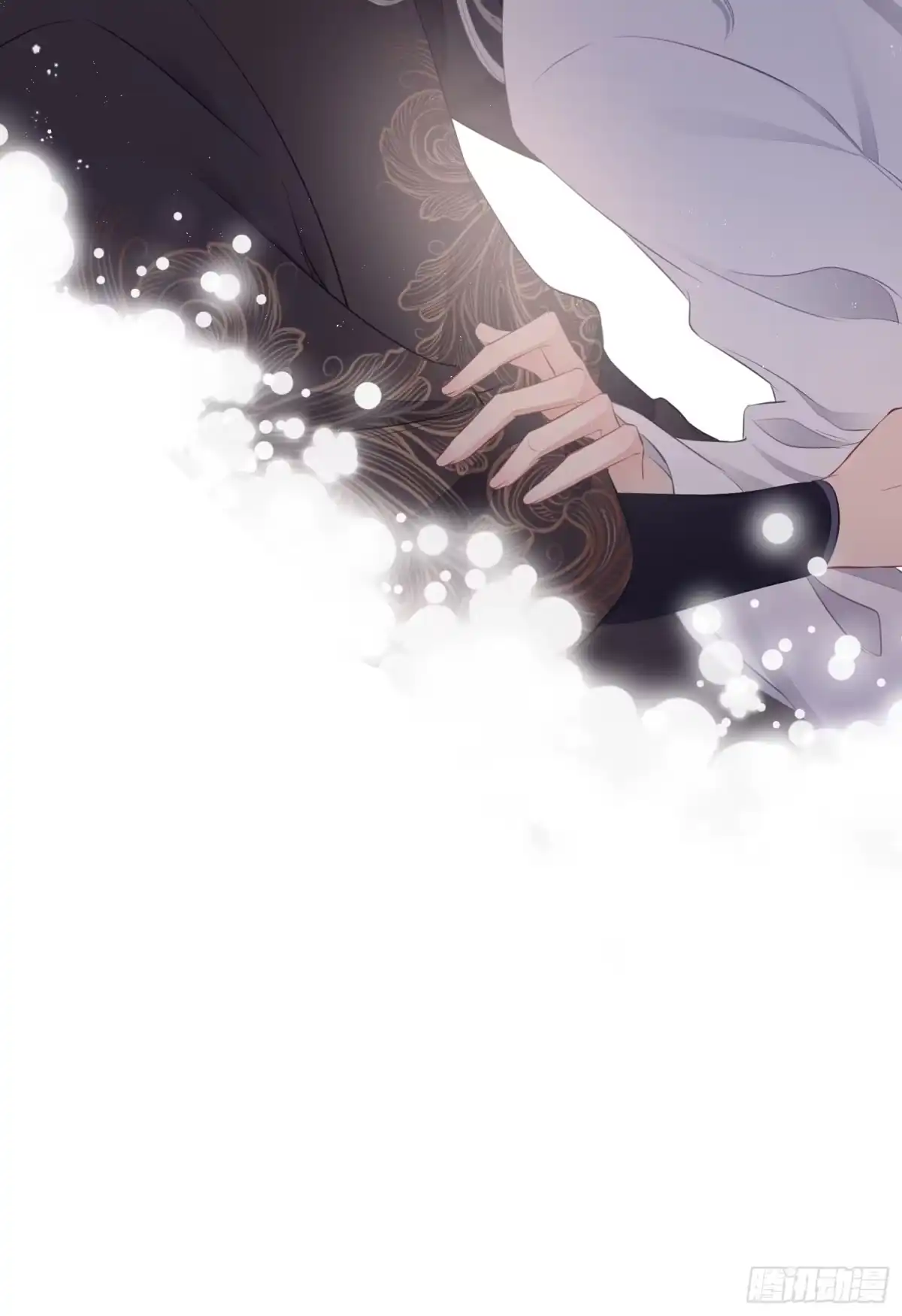 《熠华录》番外3 约定 第61页