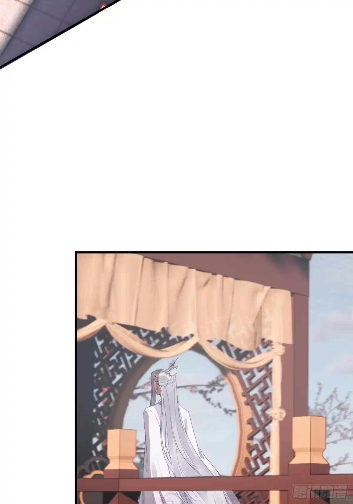 《熠华录》番外3 约定 第21页