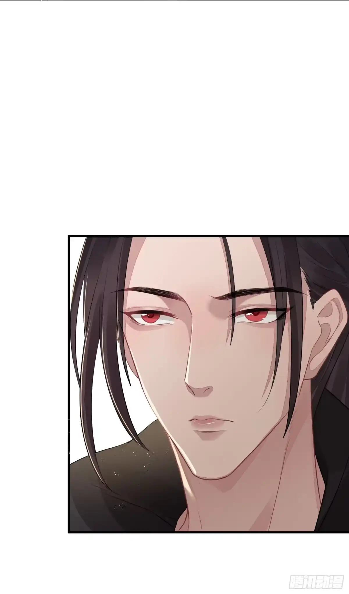 《熠华录》第二十五话 鹰神 第10页