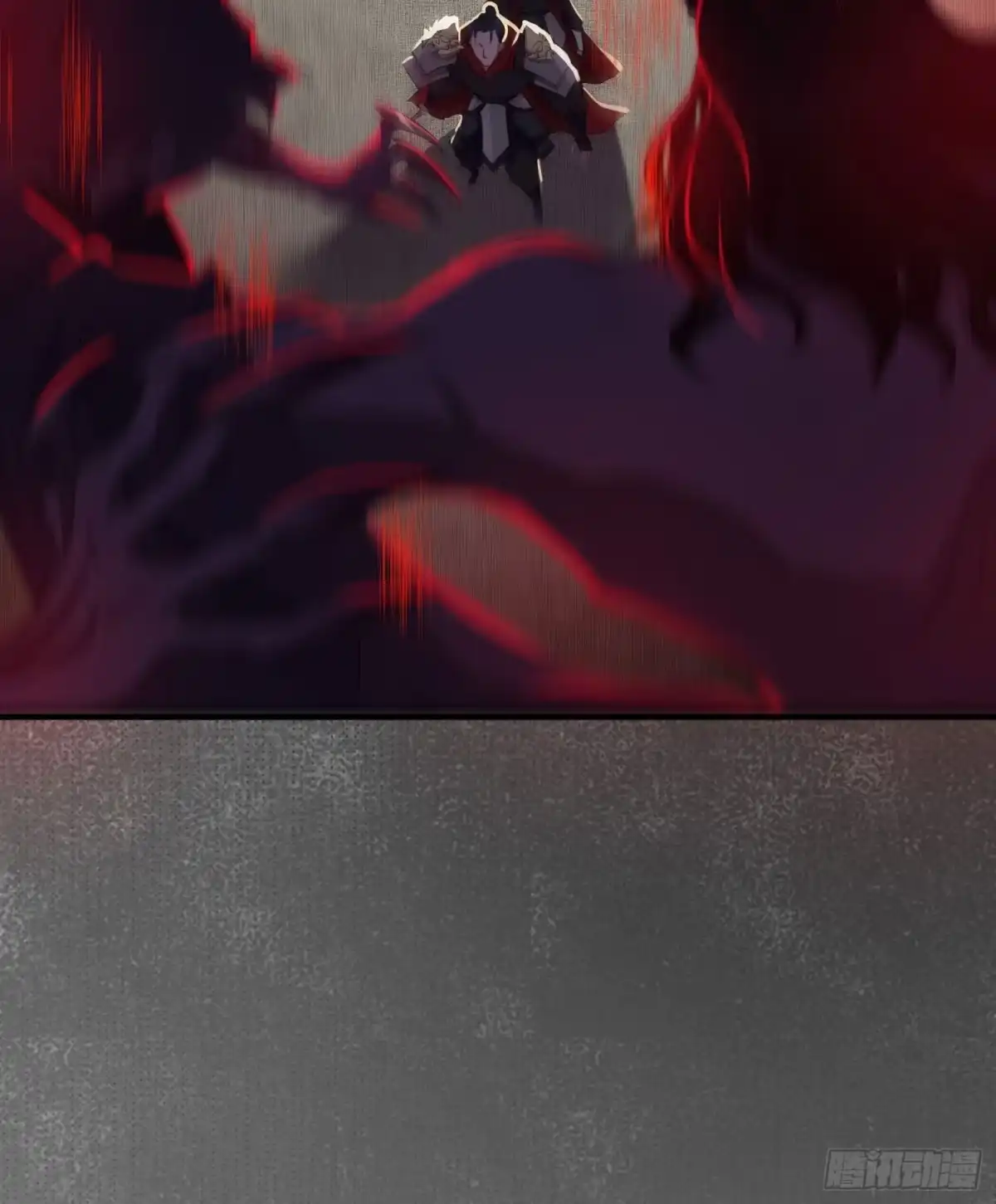 《熠华录》第二十五话 鹰神 第48页
