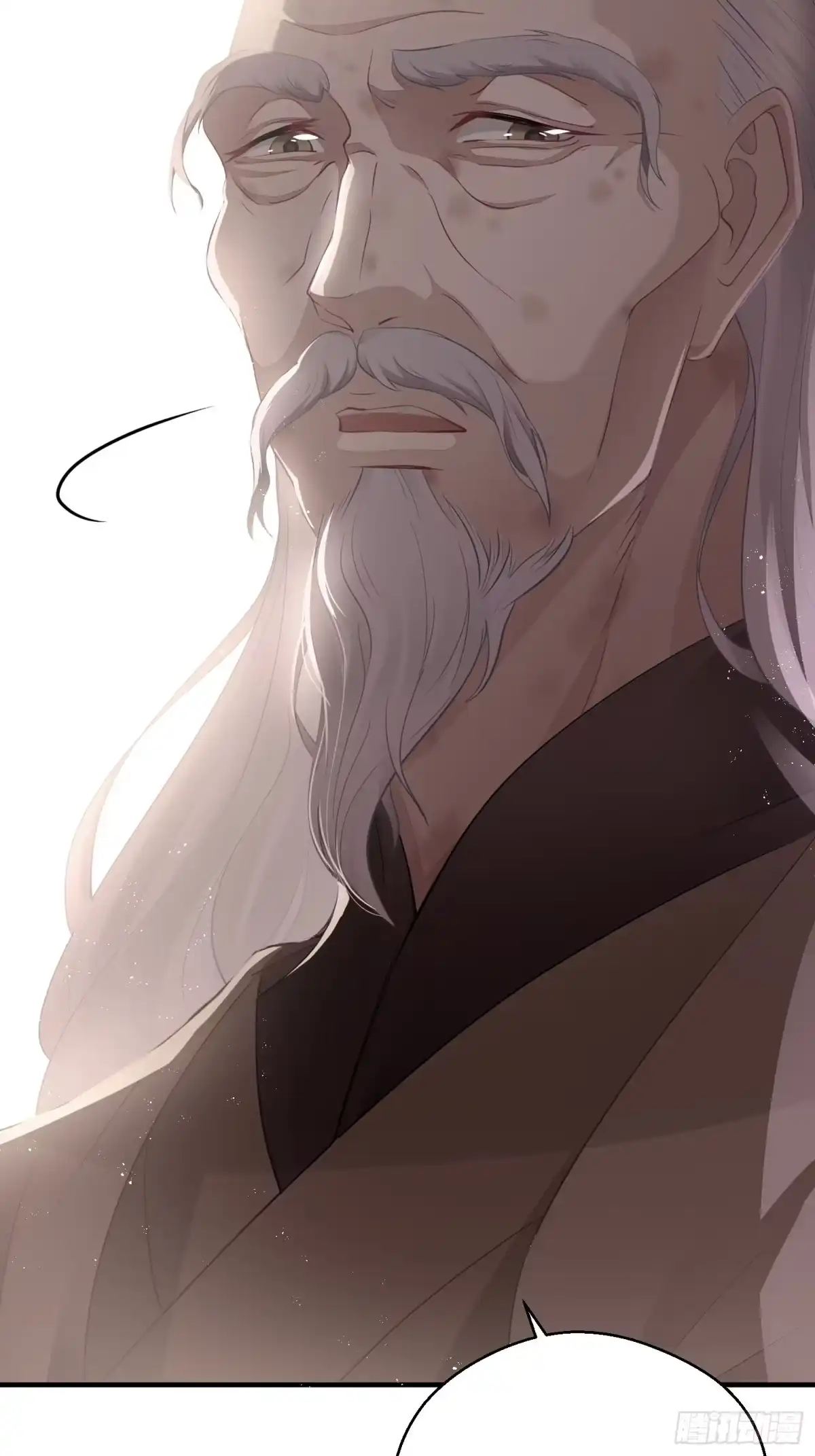 《熠华录》第二十五话 鹰神 第34页