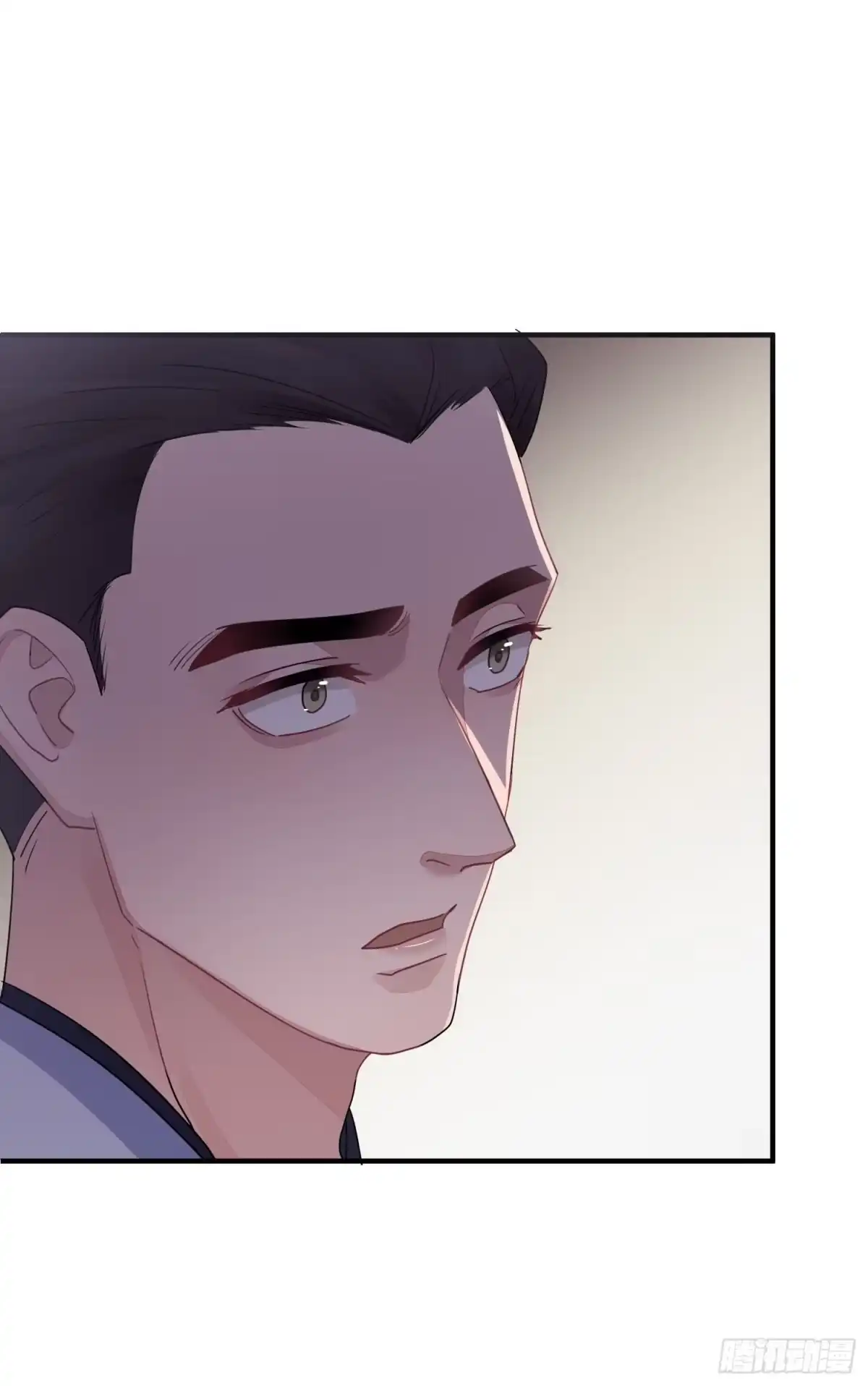 《熠华录》第二十六话 人质 第27页