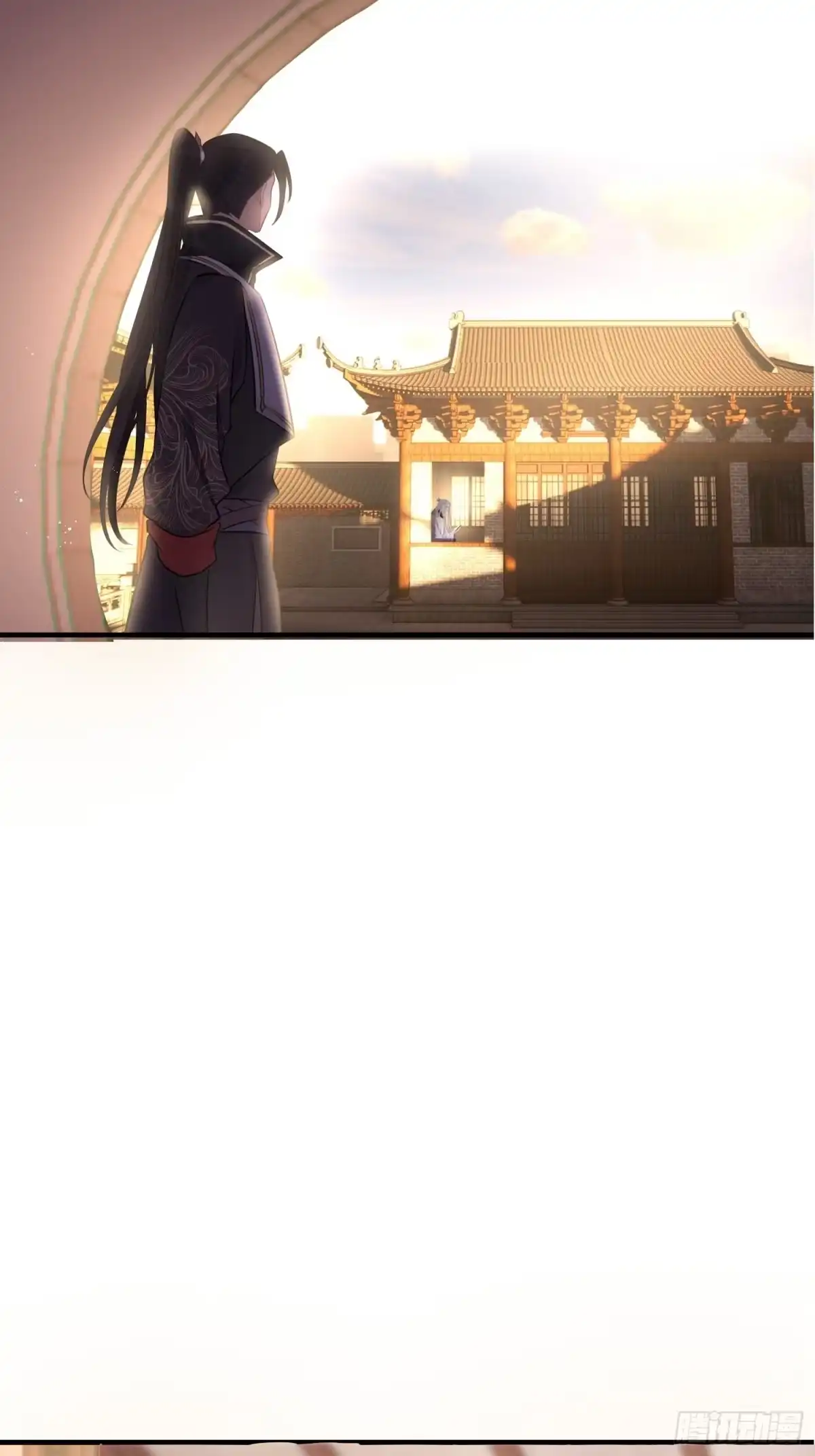《熠华录》第二十六话 人质 第10页