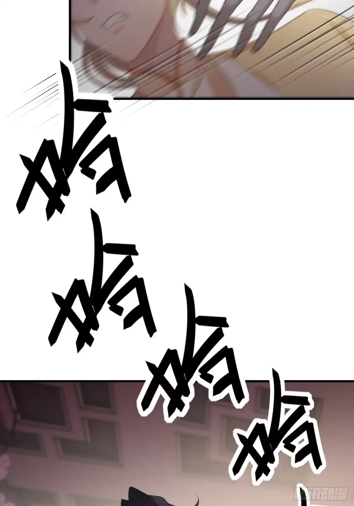 《熠华录》第二十八话 再见 第16页