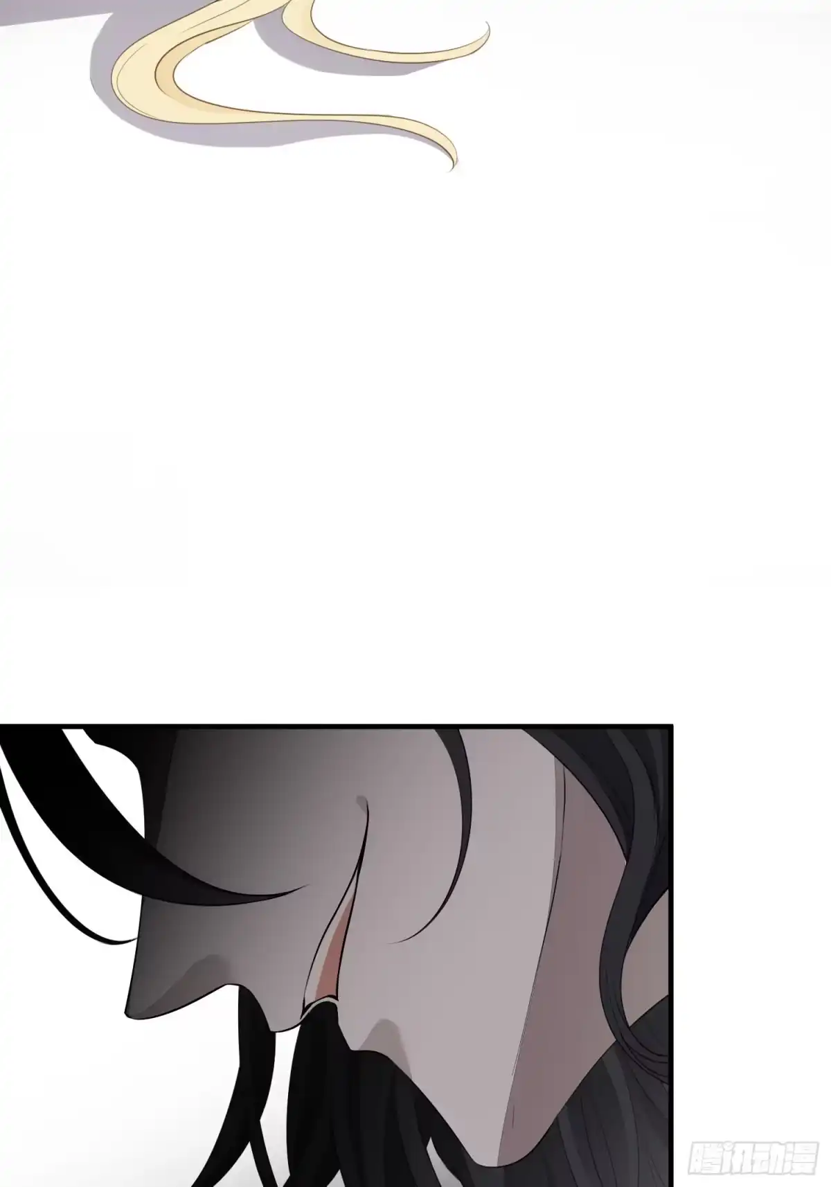 《熠华录》第二十八话 再见 第14页
