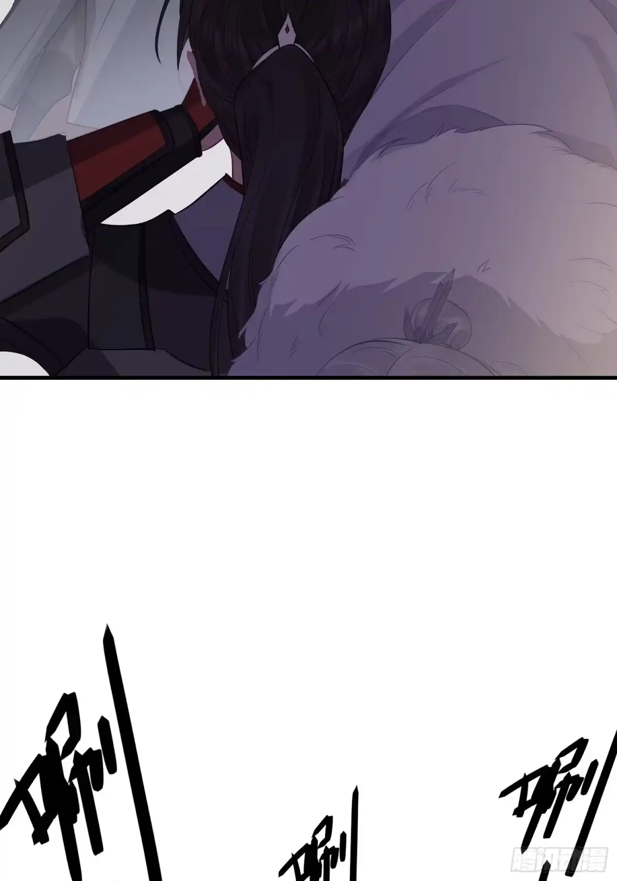 《熠华录》第二十九话 禁足 第19页