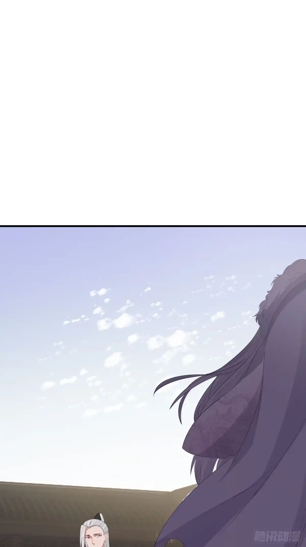 《熠华录》第二十九话 禁足 第24页