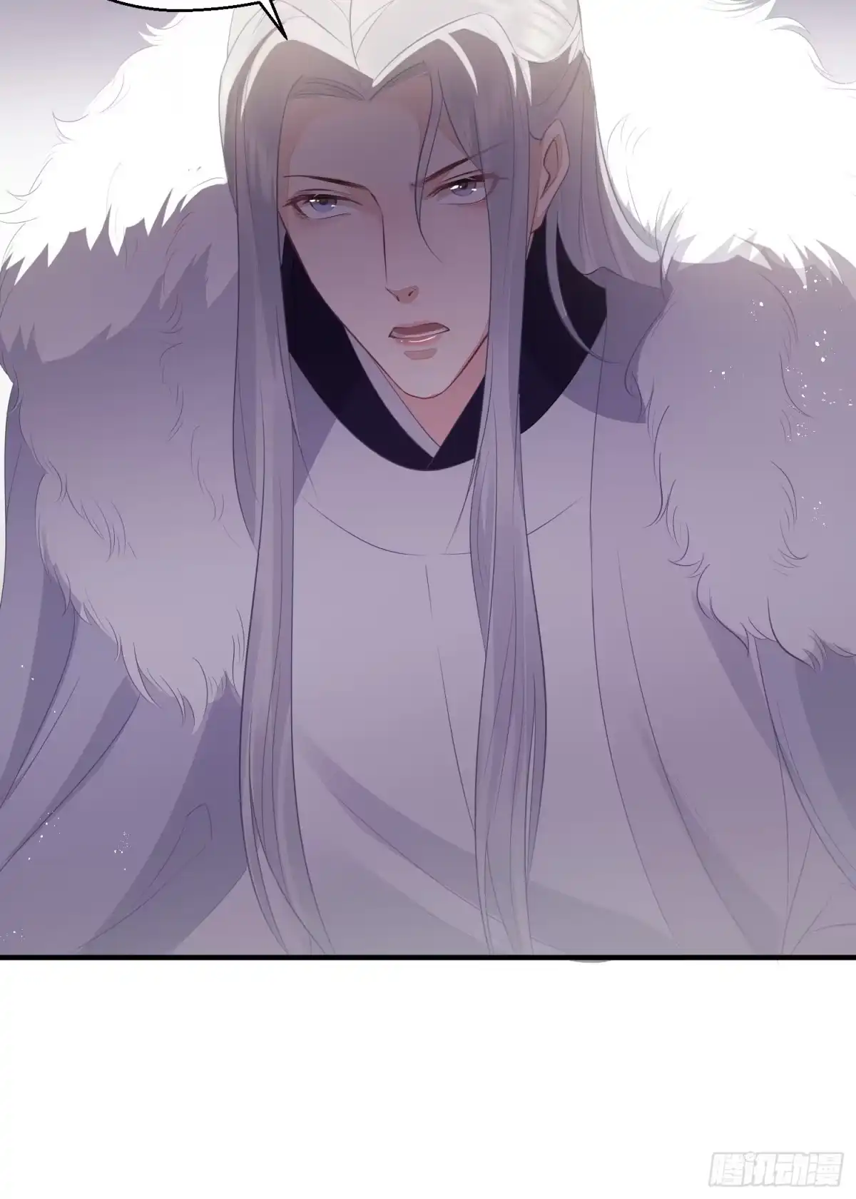 《熠华录》第二十九话 禁足 第29页