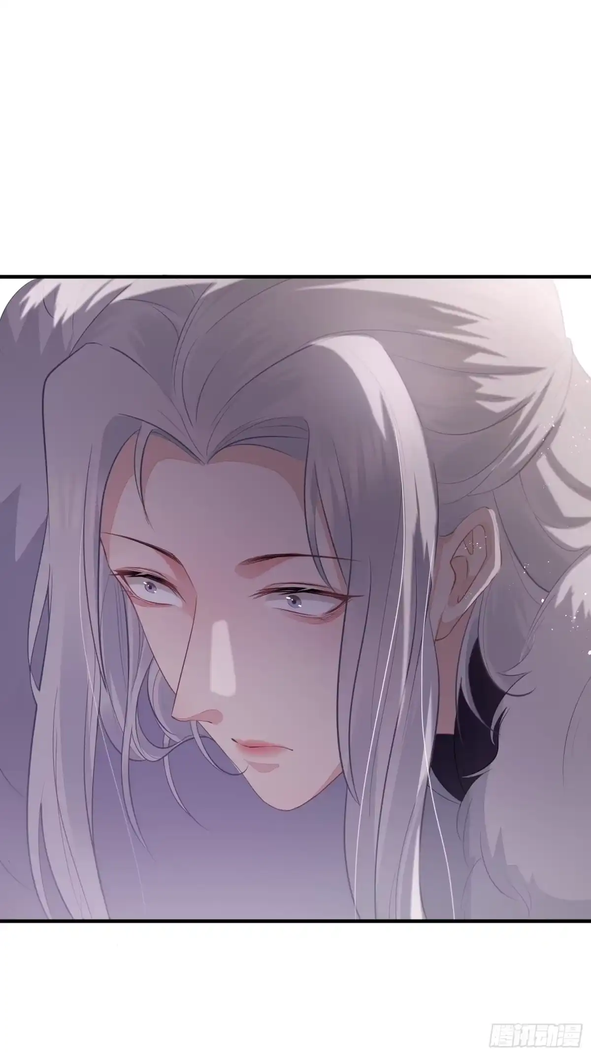 《熠华录》第二十九话 禁足 第23页