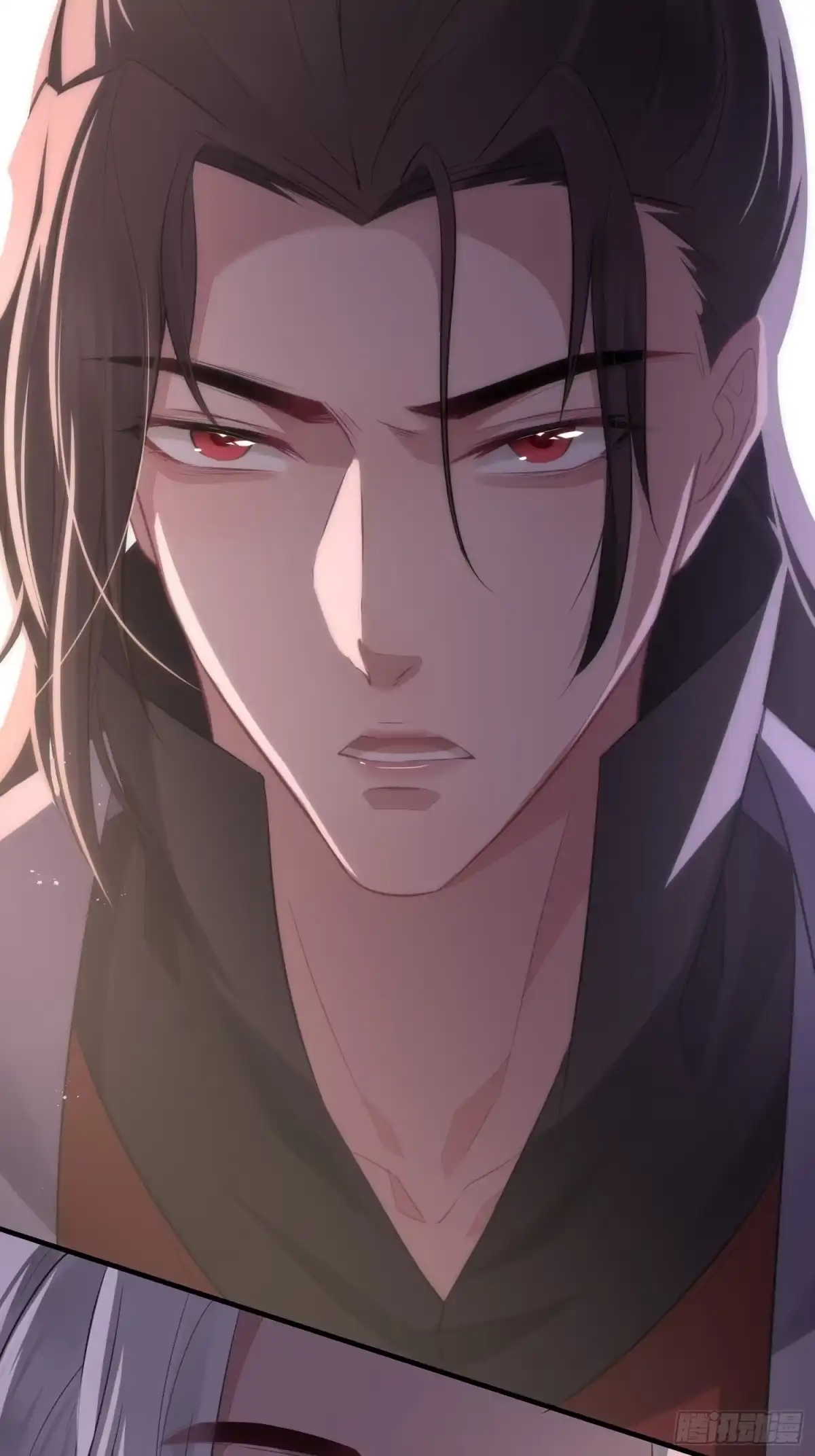 《熠华录》第三十话 承认 第17页