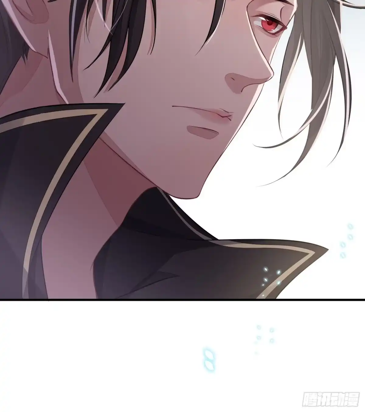 《熠华录》第三十话 承认 第26页