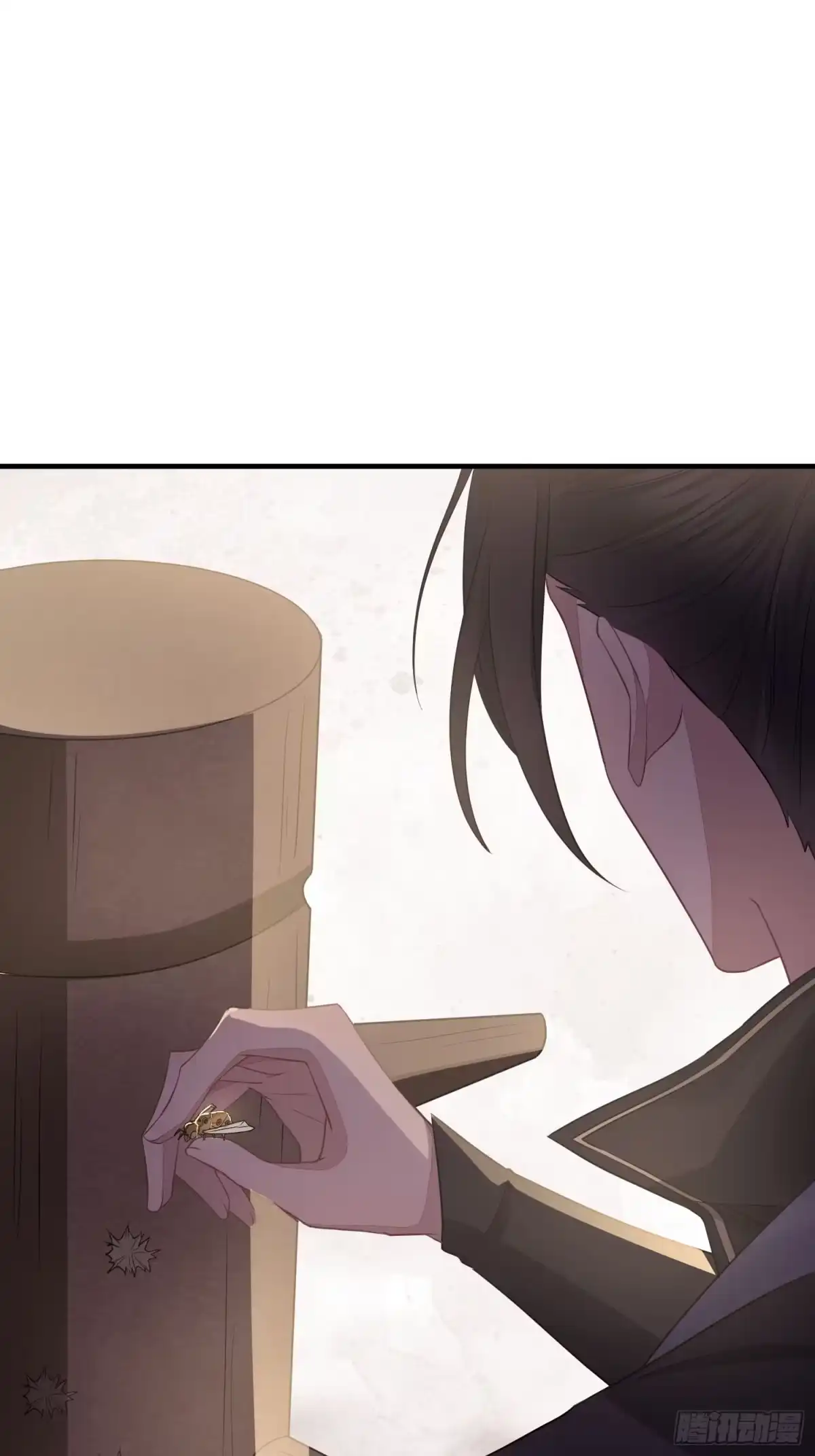 《熠华录》第三十话 承认 第79页