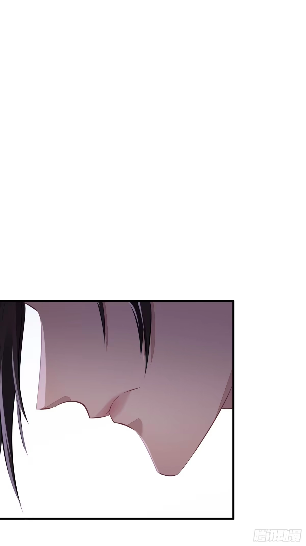 《熠华录》第三十话 承认 第15页