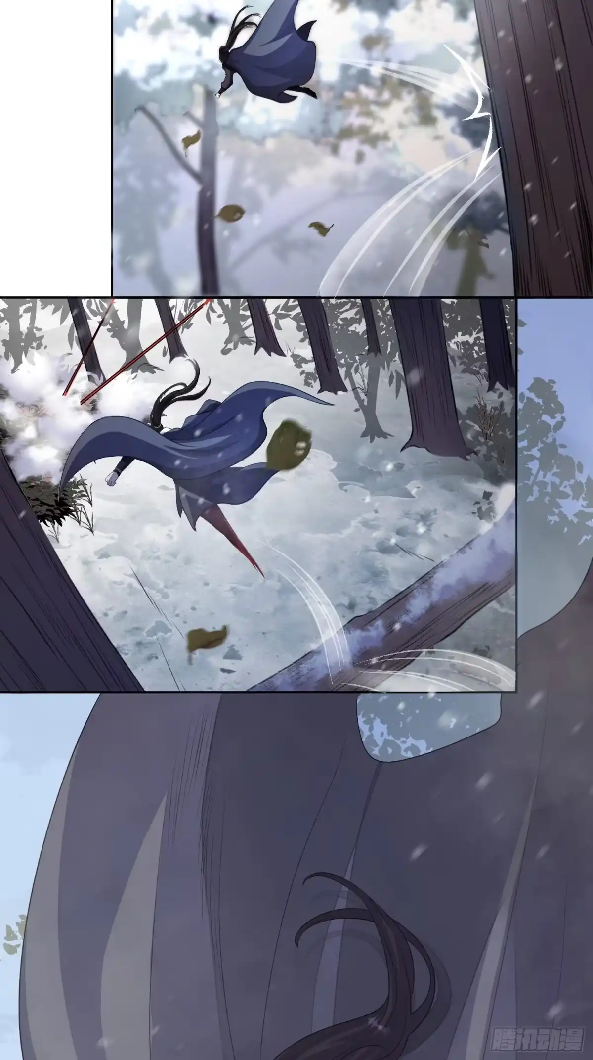 《熠华录》第一话（下）初遇 第19页